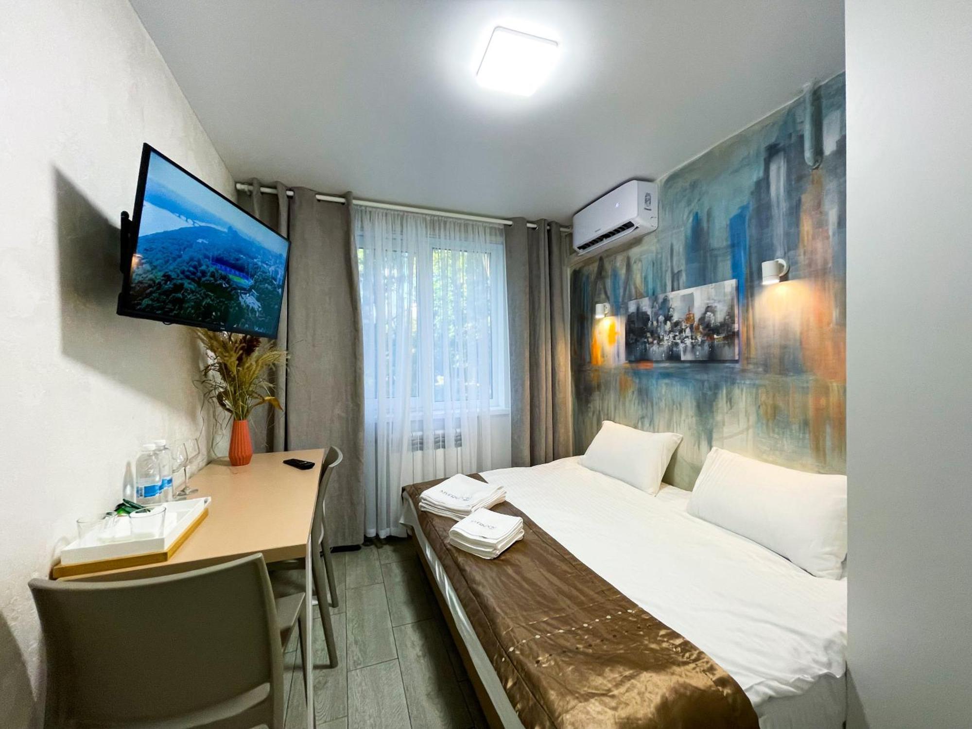 Myfreedom Apartments: Metro Klovska, Near Military Hospital Kyiv Exterior photo